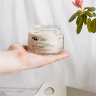 Mặt nạ đất sét se khít lỗ chân lông dưỡng da REP bio fresh mask