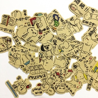 Sticker mèo meme dán trang trí note, scrapbook, planner,... size 2-4cm