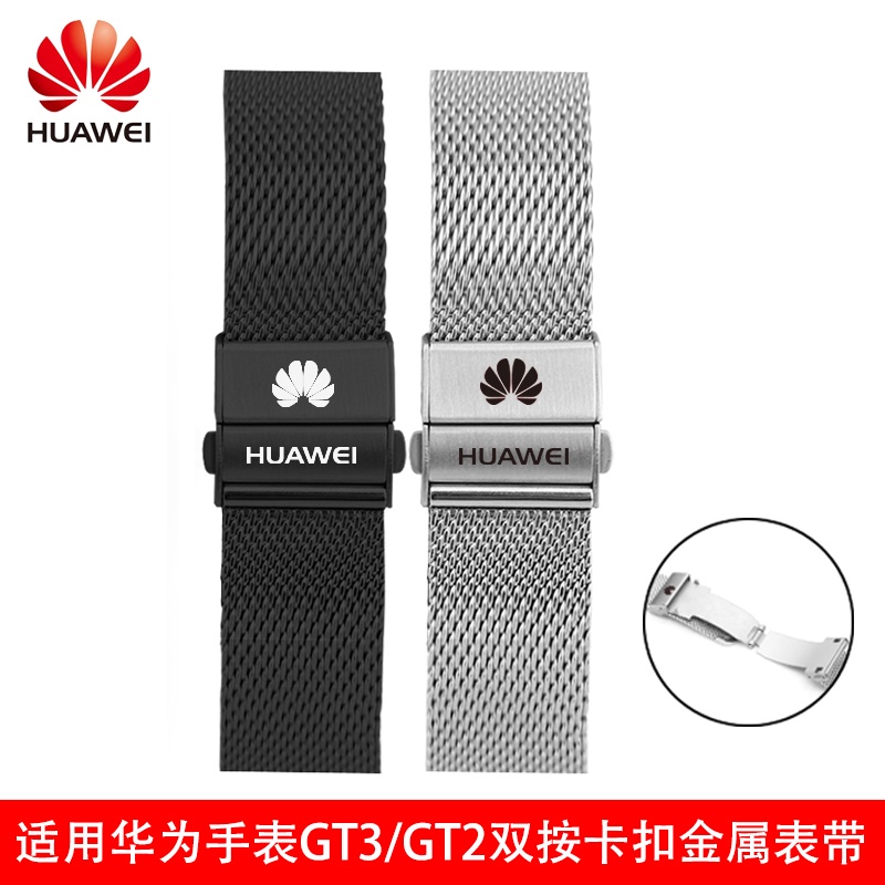 Ốp Điện Thoại Cho huawei gt2 46mm / gt3 46mm / gt4 46mm / gt3 / 2 pro / watch3 / 4pro / gt runner / buds / gt2e glory magic2 46mm / gs pro / gs3