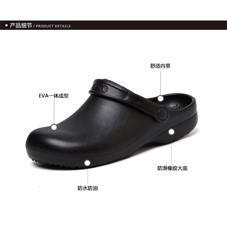 Giày đi mưa chống trượt chống dầu chống bỏng size 36-44 cho nam và nữ
 | BigBuy360 - bigbuy360.vn