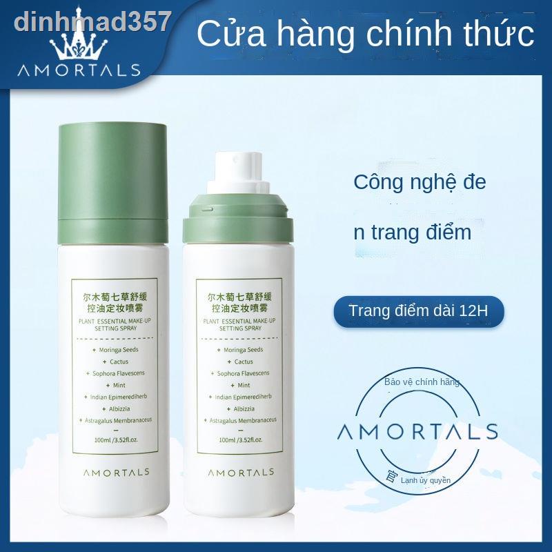 ☌▣Ermudu Makeup setting Xịt kiểm soát dầu lâu trôi dưỡng ẩm cho da hỗn hợp thiên khô chất lượng bền không bong tróc tran