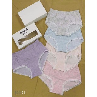 Set 5 quần chip muji