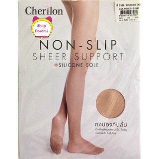 Vớ quần chống trượt Non-slip Thái Lan Cherilon
