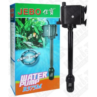 Đầu lọc – máy bơm Jebo R375 M