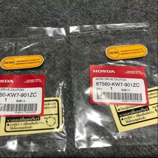 Tem dán bửng yếm xe dream thái zin honda xịn chính hãng