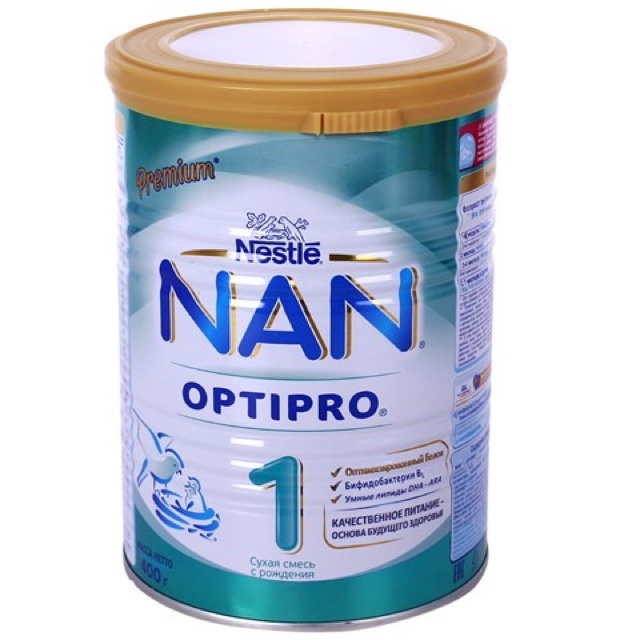 Nan Nga 1 - 400g - xách tay