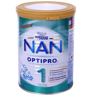 Nan nga 1 - 400g - xách tay