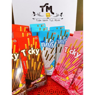 [5 hộp] Bánh que Ticky vị Dâu