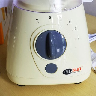 Máy xay sinh tố Bigsun BB-299N