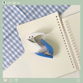 Dụng Cụ Dập Bấm Lỗ Giấy Binder Deli Puncher