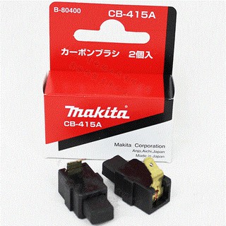 Bộ chổi than makita b-80400