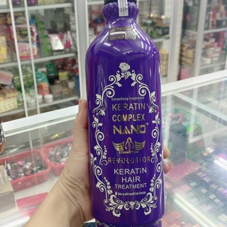 Kem phục tóc hư tổn chuyên sâu KERATIN NANO thế hệ mới