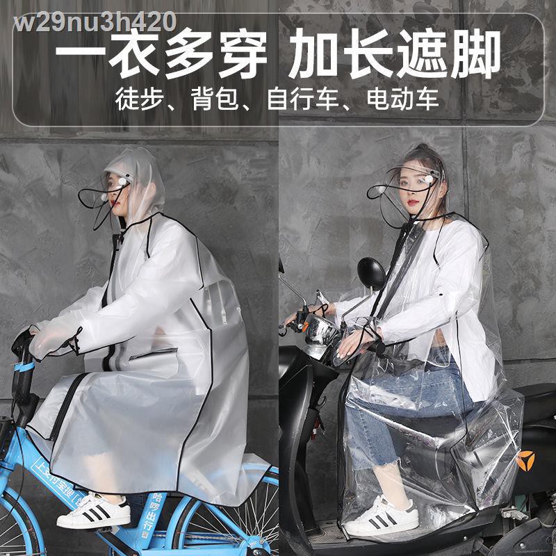 trang trí chụp ảnhTrang trí nhà cửaↂↂÁo mưa dài nam nữ đa chức năng thời trang, xe đạp điện, poncho cưỡi ngựa chốn