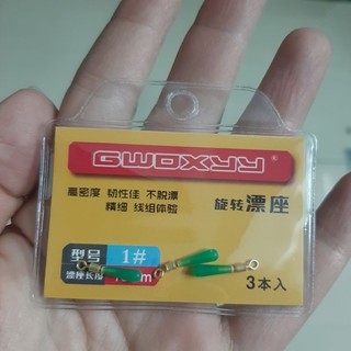 chân cắm phao silicon