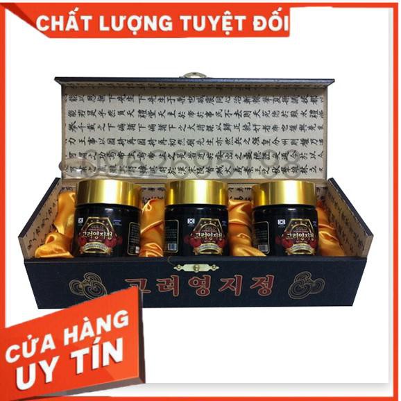 Cao Linh Chi Youngji Hàn Quốc hộp đen 3 lọ - 120g - 360g (Korean Longevity Mushroom Extract Gold)