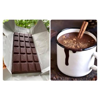 Sô Cô La Nguyên Bơ