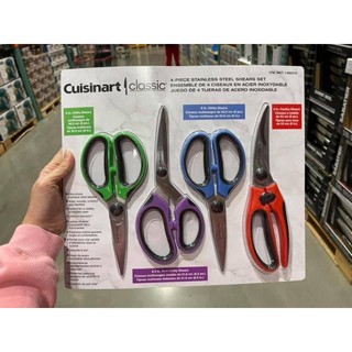SET KÉO NHÀ BẾP CUISINART 4 món (Hàng Mỹ)
