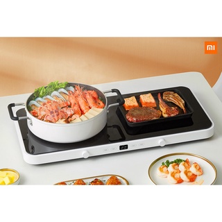 Bếp điện từ đôi thông minh Xiaomi Mijia