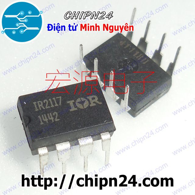 [1 CON] IC IR2117 DIP-8 (2117)