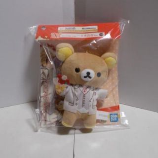 Thú bông Rilakkuma Utaprince