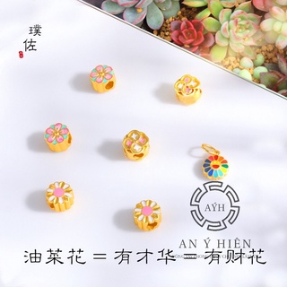Charm Hoa đào Sakura #C389 ( An Ý Hiên)