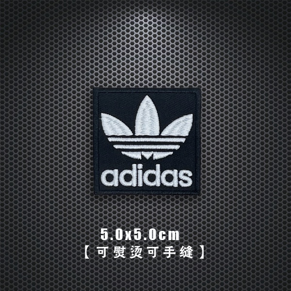 ADIDAS Miếng Dán Trang Trí Quần Áo Đi Học Bằng Vải Thêu Họa Tiết Cỏ Ba Lá Thời Trang