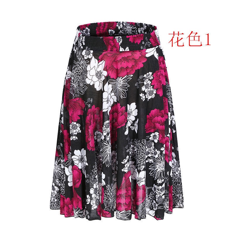 Chân Váy Lụa Dài Cho Phụ Nữ Trung Niên Và Người Lớn Tuổi