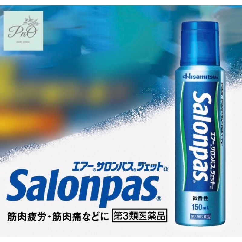 Xịt Salonpas giảm đau tức thì ( mẫu mới nhất )