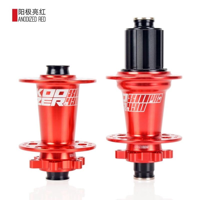 Hub, Moayo xe đạp Koozer XM490 Pro cối nổ 28, 32, 36 lỗ