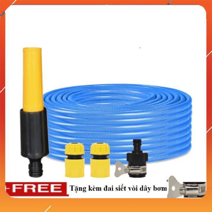 Vòi Xịt Evoucher  Bộ dây vòi xịt nước rửa xe, tưới cây ✔, tăng áp 3 lần, loại 20m