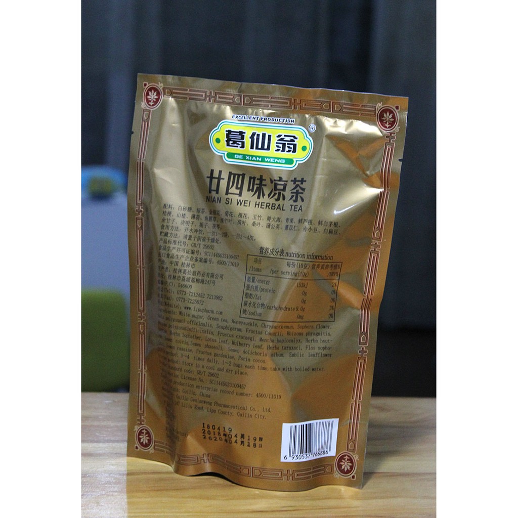 Trà thảo mộc hoà tan 24 vị Nian Si Wei 160g Hàng Trung xuất Âu
