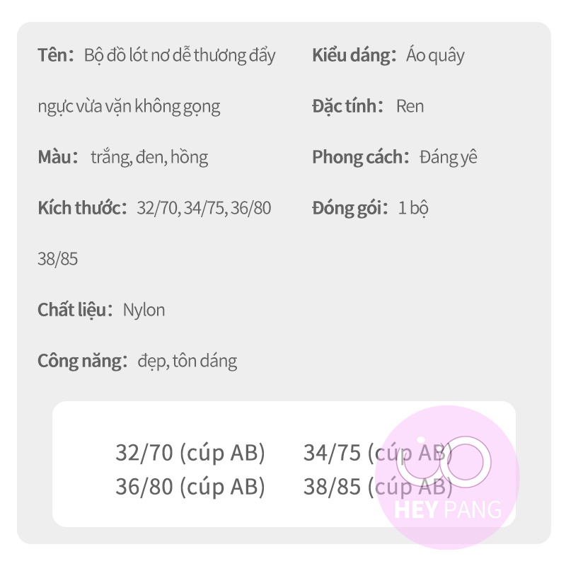 Bộ đồ lót nữ ren sexy thắt nơ mềm mại không gọng quyến rũ HEYPANG VN017
