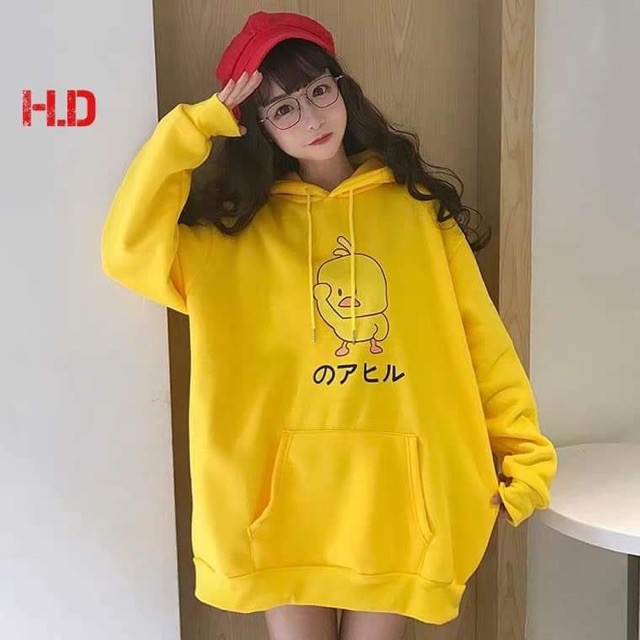 [FREESHIP ĐƠN TỪ 50K] Áo hoodie gà con chữ nhật HDA0919