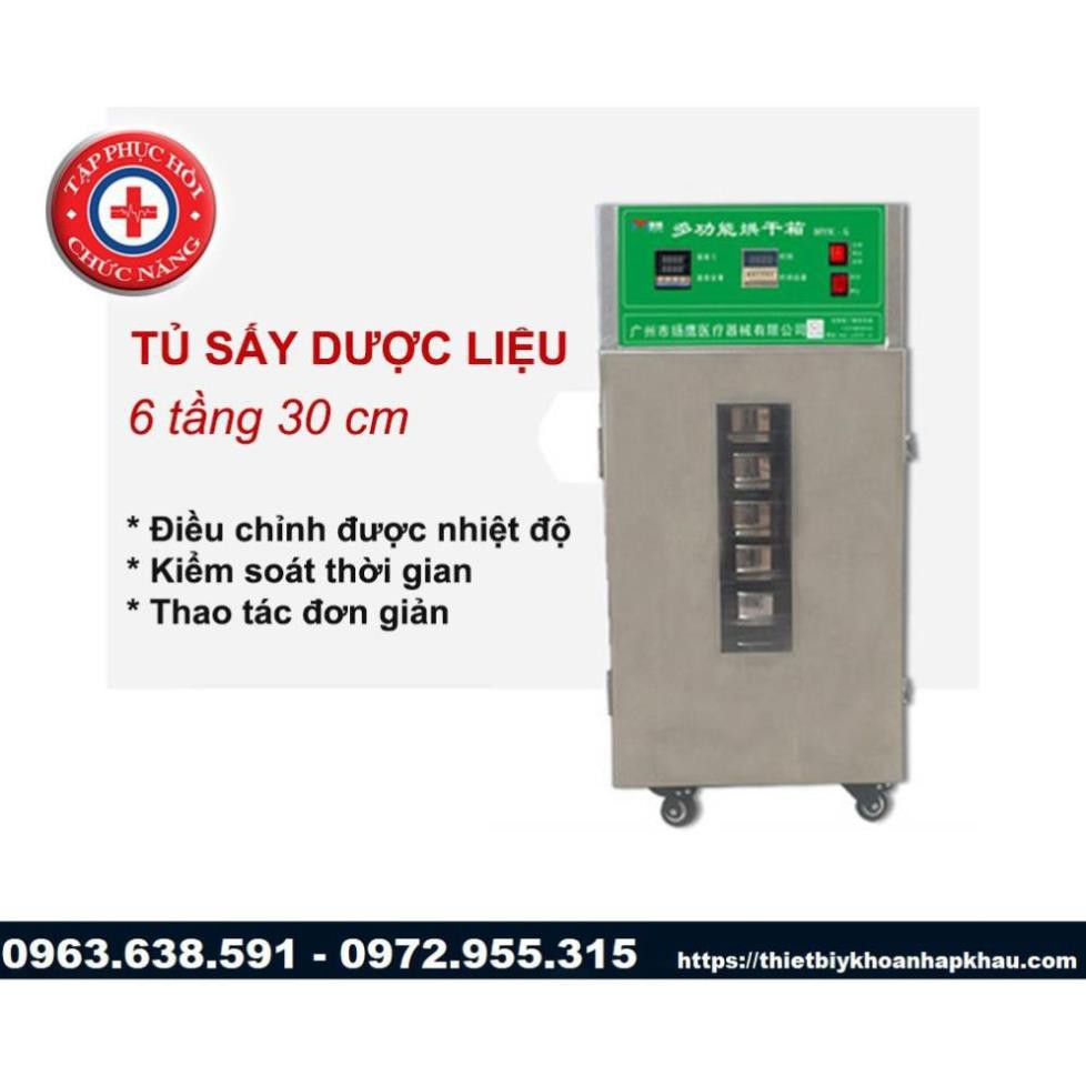 TỦ SẤY THUỐC BẮC 6 TẦNG MYK-6