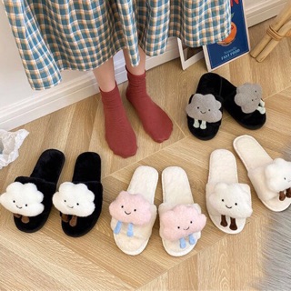 Dép bông đám mây ☁️