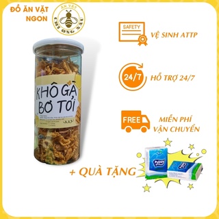 Khô gà bơ tỏi ăn vặt handmade cực ngon hũ pet 300gr ăn là nghiền anvatchiongnau