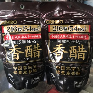 Dấm đen giảm cân Orihiro bịch 216 viên từ Nhật Bản