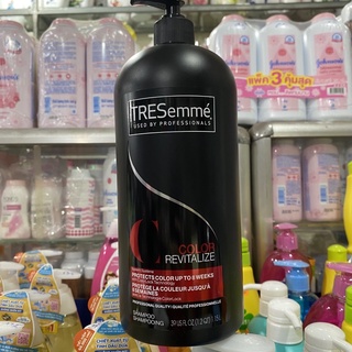 Dầu Gội Tresemme Color Revitalize 1,15 lít