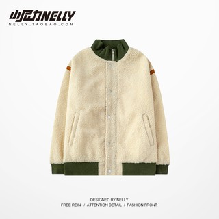 Áo khoác lông cừu Nelly - Ins