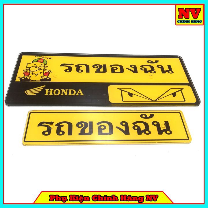 Bảng Tên Chữ Thái Vario Gắn Được Nhiều Xe
