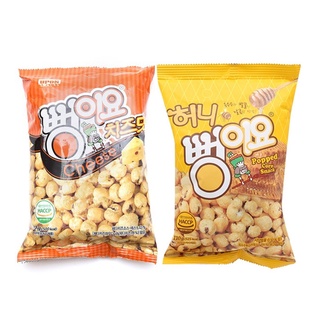 Bỏng ngô Upon Hàn Quốc gói 110g