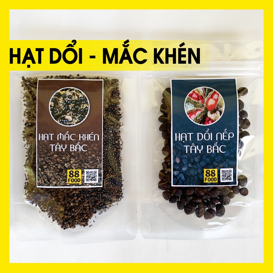 Combo Siêu Rẻ: 100 Hạt Dổi + 100g Mắc Khén (Chính Gốc Tây Bắc)