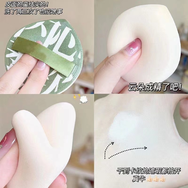 Bông Mút Trang Điểm Mềm Mịn Hình Giọt Nước