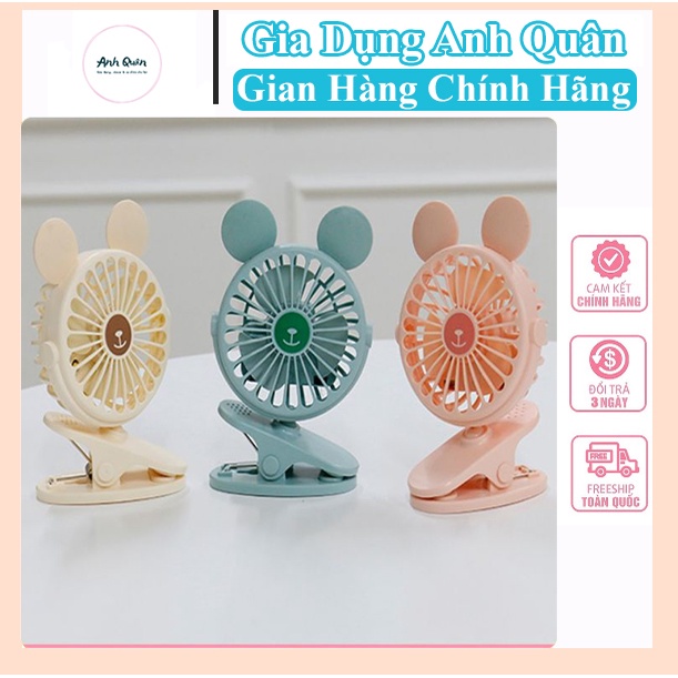 Quạt Mini Tích Điện, Cầm Tay, Để Bàn 6688-24 Xoay 360 Độ