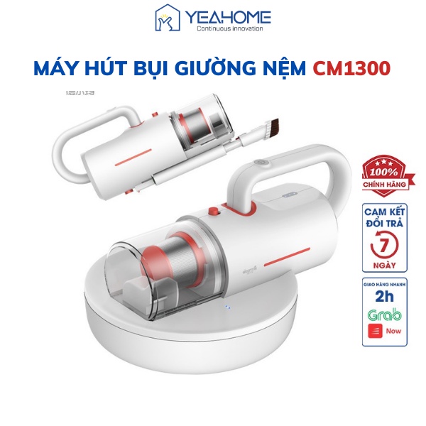 Máy hút bụi giường nệm, thảm diệt khuẩn UV Deerma CM1300 3IN1, Lực hút mạnh mẽ 12000Pa, công suất 350W