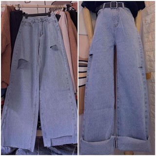 FASHIONRUN19 - FASHIONHOT19] Quần Jean Ống Rộng Chỉnh Eo Nữ Cạp Cao ( Hàng quảng châu )