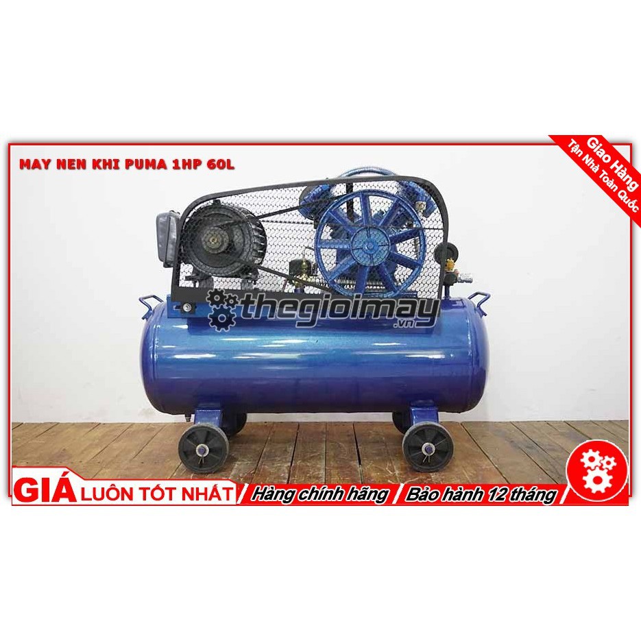 Máy nén khí dây đai PUMA 1HP-60L