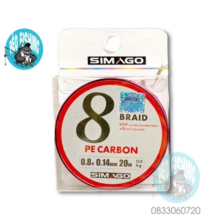 DÙ BUỘC THẺO PE CARBON SIMAGO 8 lõi cước. Thẻo dù siêu bền chuyên săn hàng