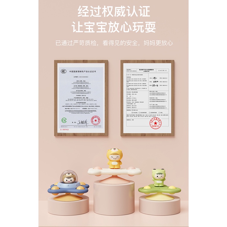 Đồ Chơi Con Quay Spiner Dán Tường kích thích thị giác cho bé