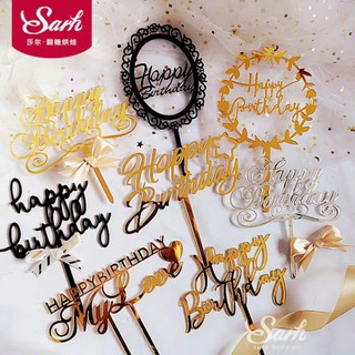 Trang trí bánh - Trang trí bánh sinh nhật - Dụng cụ bánh kem - Thẻ meka happy birthday